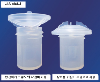image-187 이미지 번역.jpg